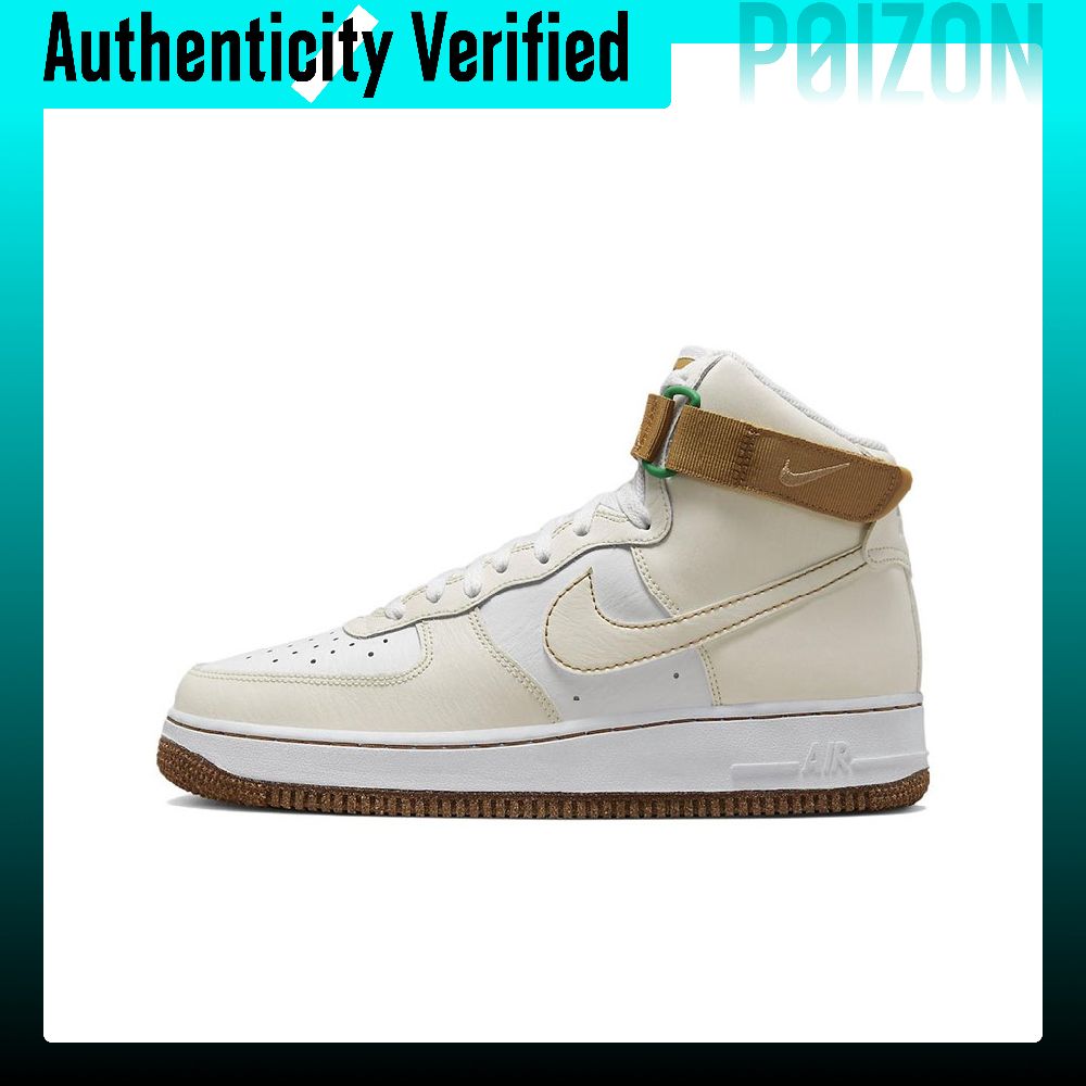 Nike Shoes Air Force 1 - 나이키 에어 포스 1 가죽 소재