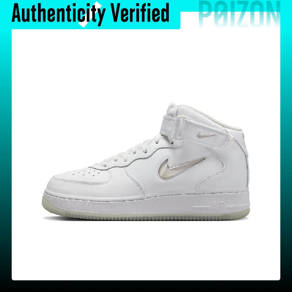 Nike Shoes Air Force 1 - 나이키 에어포스 1 미드탑 스케이트보드 슈즈