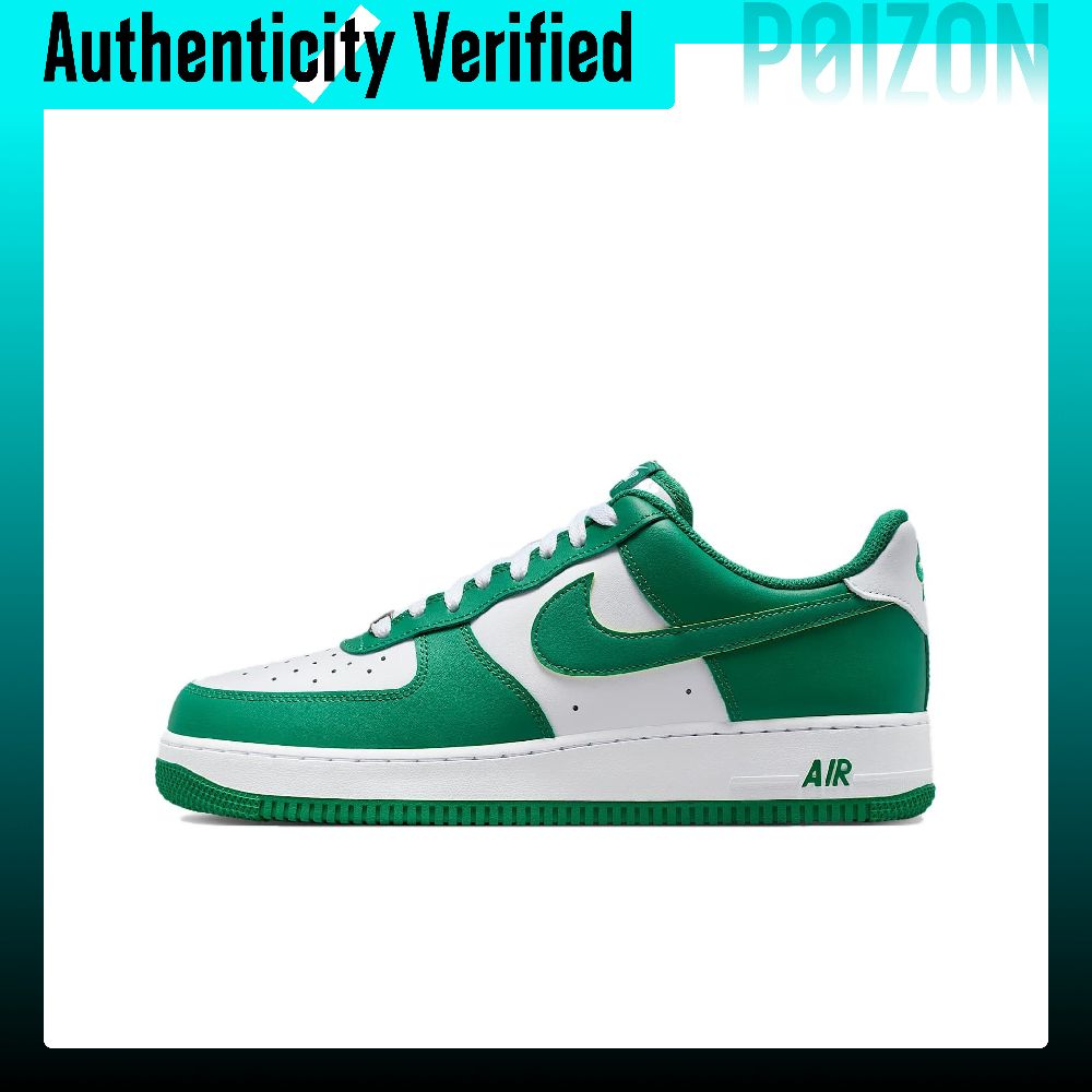 Nike Shoes Air Force 1 - 나이키 에어포스 1 로우탑 스케이트보드 슈즈