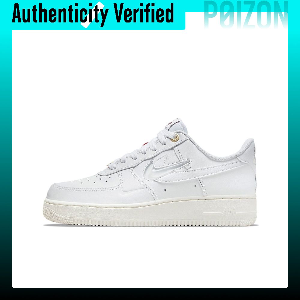 Nike Shoes Air Force 1 - 나이키 에어 포스 1 스케이트 슈즈,