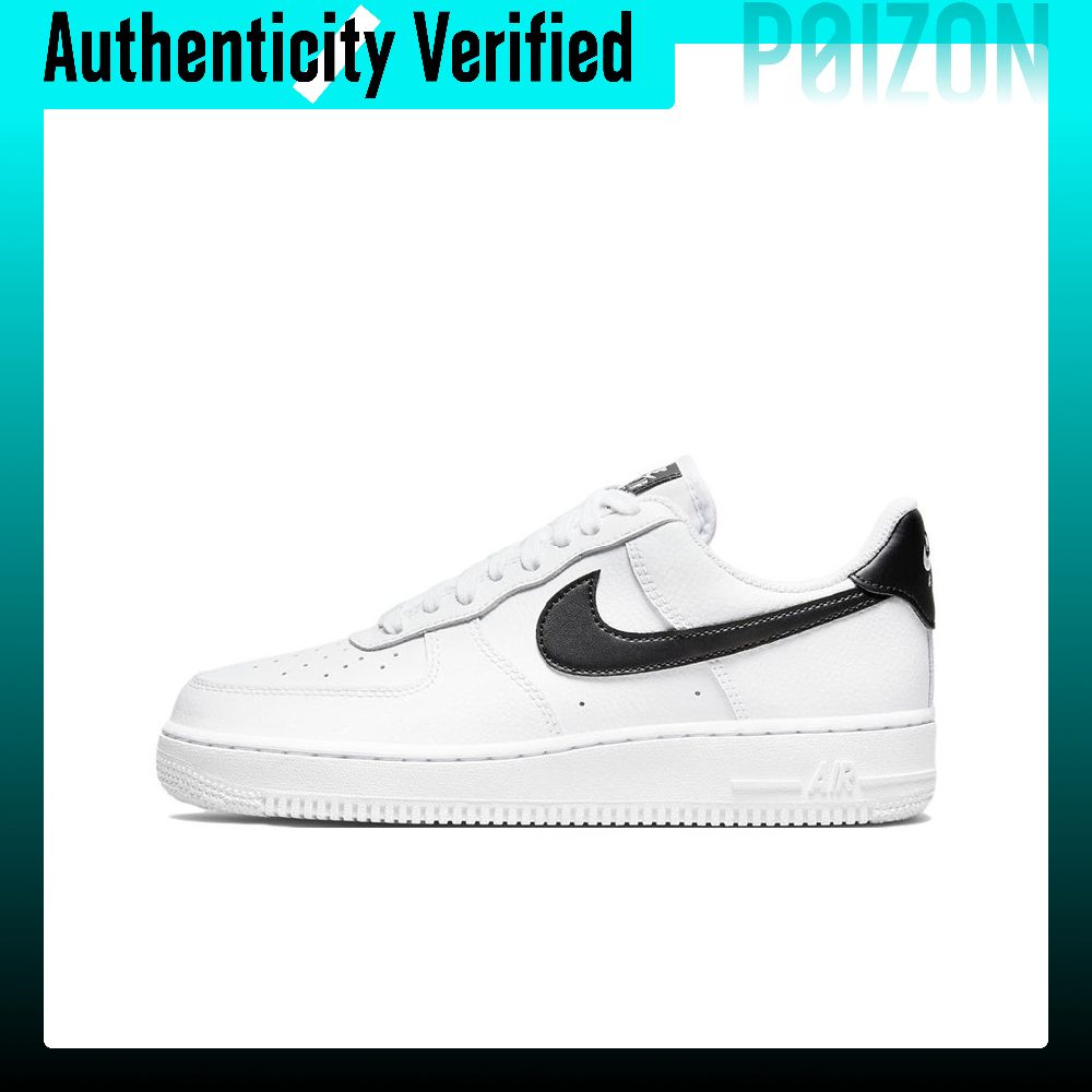 나이키 에어 포스 1, 미끄럼 방지 기능이 있는 쿠셔닝 - Nike Shoes Air Force 1 리뷰 및 가격