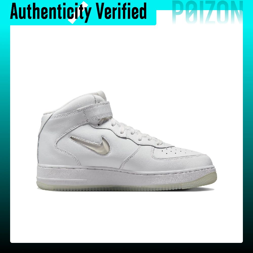 나이키 에어포스 1 미드탑 스케이트보드 슈즈 유니섹스  - Nike Shoes Air Force 1 리뷰 및 가격