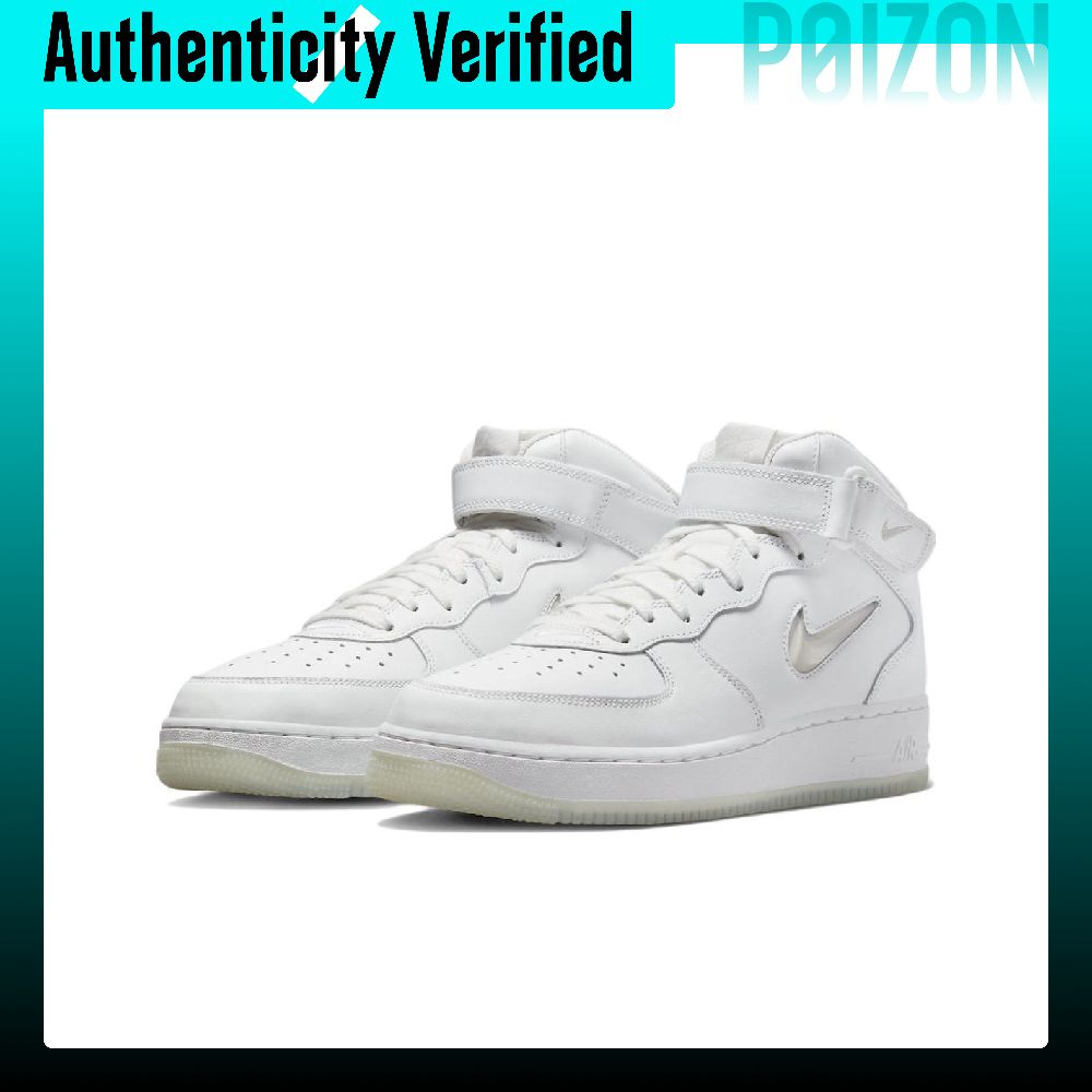 나이키 에어포스 1 미드탑 스케이트보드 슈즈 유니섹스  - Nike Shoes Air Force 1 리뷰 및 가격