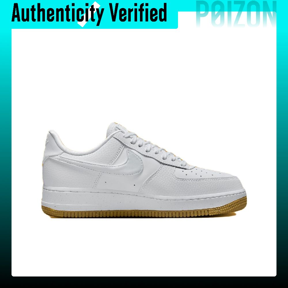 나이키 에어 포스 1 로우탑 스케이트보드화, 여성용,  - Nike Shoes Air Force 1 리뷰 및 가격