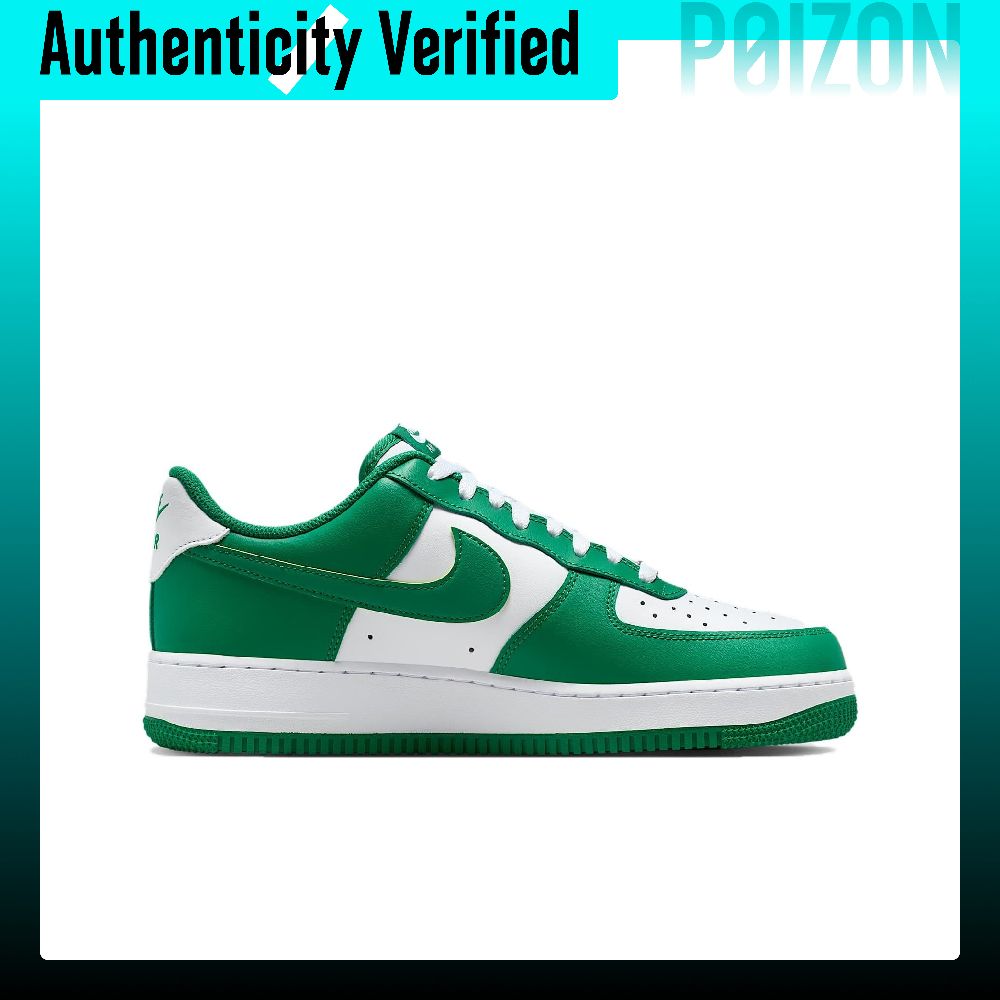 나이키 에어포스 1 로우탑 스케이트보드 슈즈 남성용 그 - Nike Shoes Air Force 1 리뷰 및 가격
