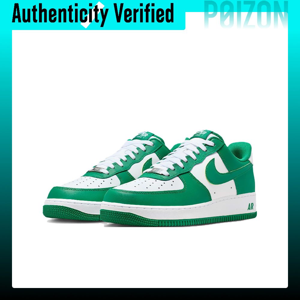나이키 에어포스 1 로우탑 스케이트보드 슈즈 남성용 그 - Nike Shoes Air Force 1 리뷰 및 가격